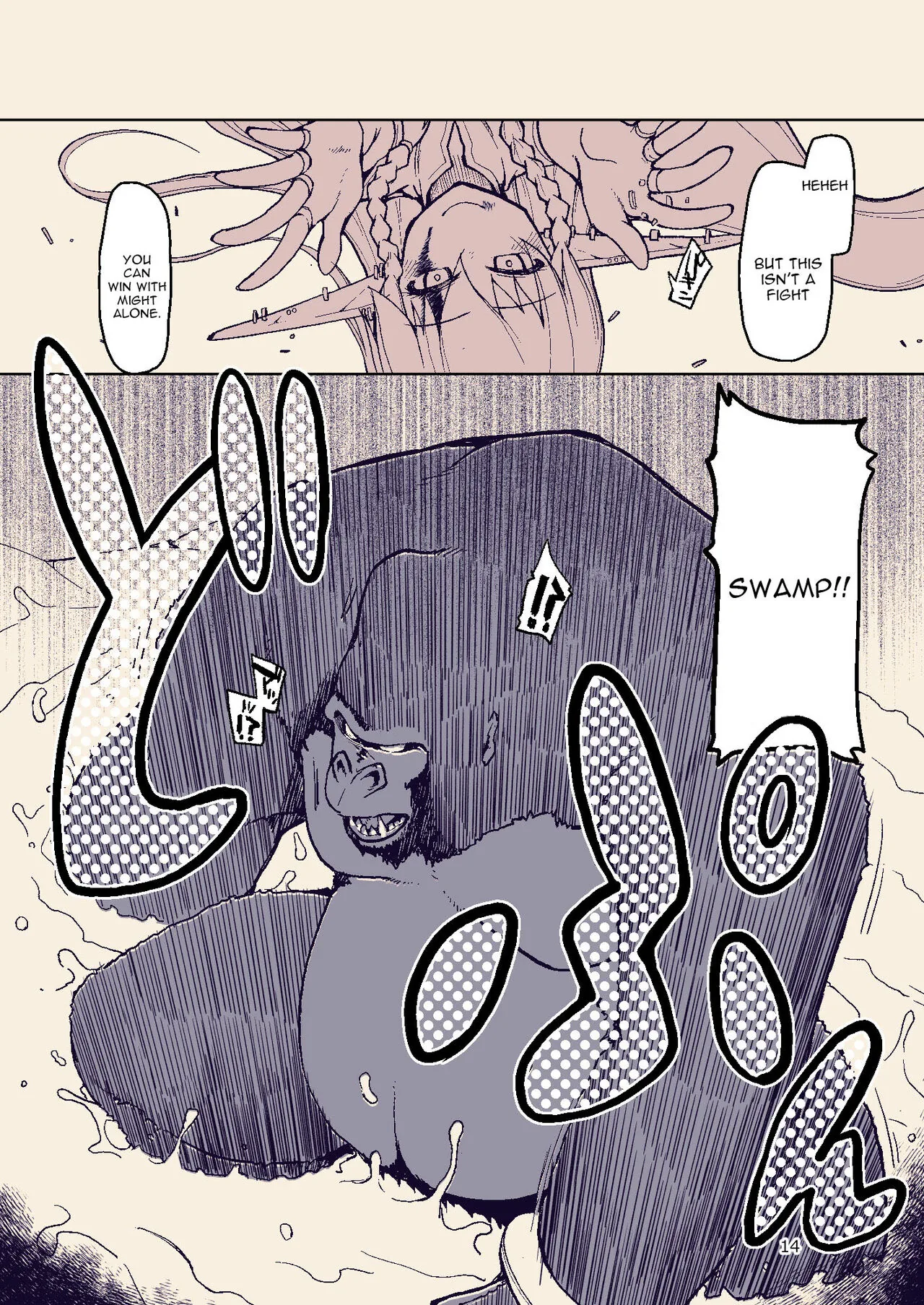 Dosukebe Elf no Ishukan Nikki Chapter 8 page 14 - 