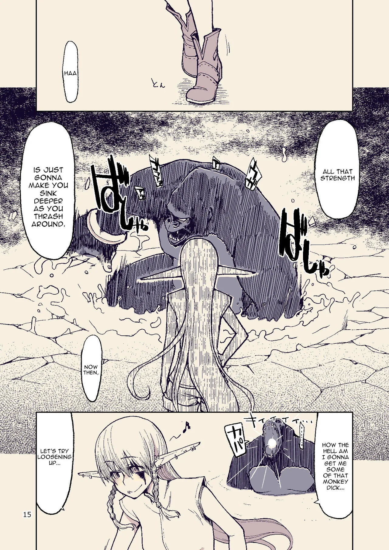 Dosukebe Elf no Ishukan Nikki Chapter 8 page 15 - 