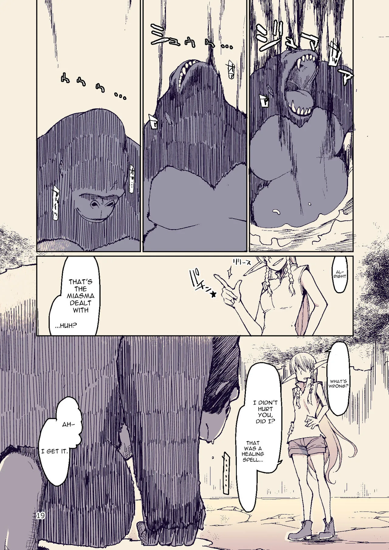 Dosukebe Elf no Ishukan Nikki Chapter 8 page 19 - 