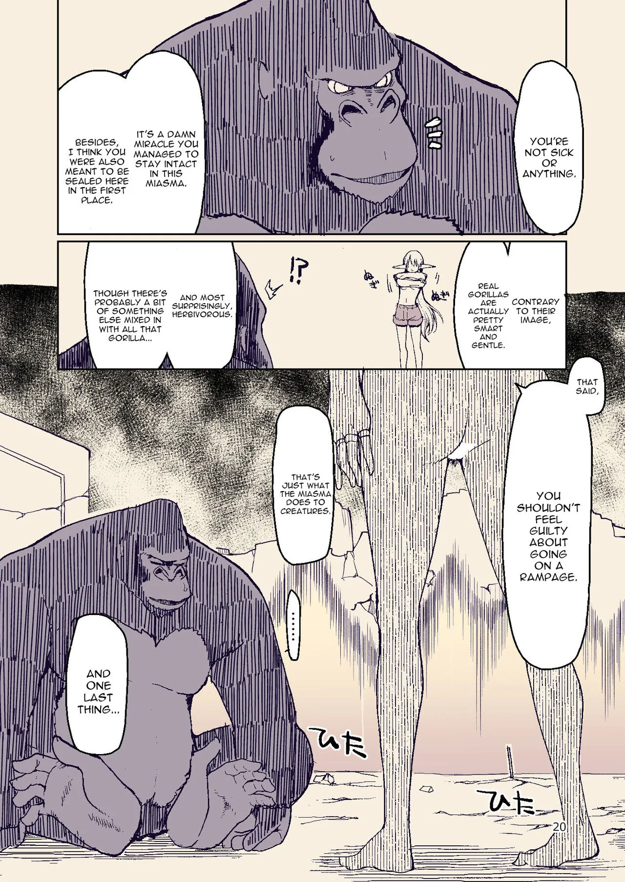 Dosukebe Elf no Ishukan Nikki Chapter 8 page 20 - 