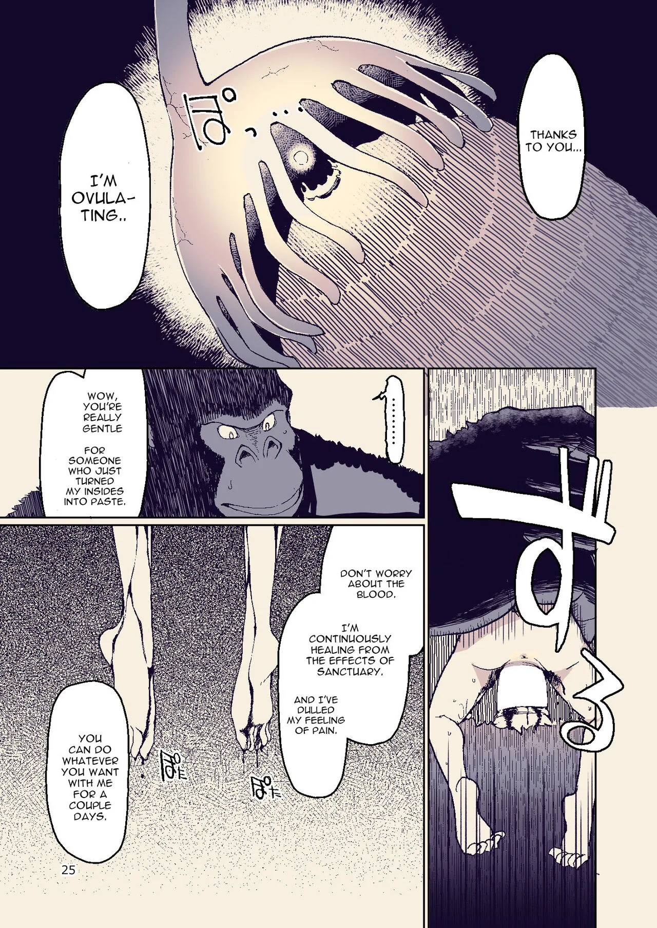 Dosukebe Elf no Ishukan Nikki Chapter 8 page 25 - 