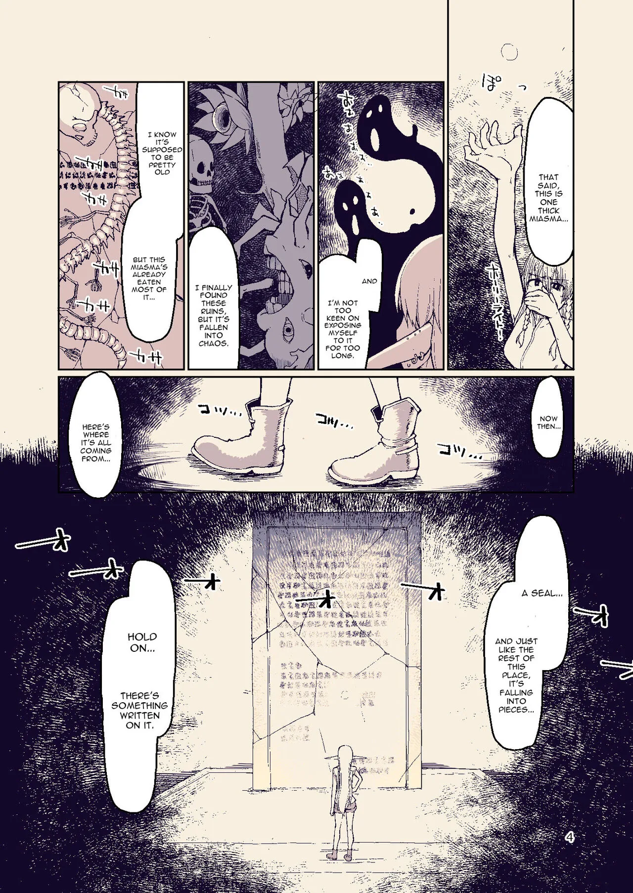 Dosukebe Elf no Ishukan Nikki Chapter 8 page 4 - 