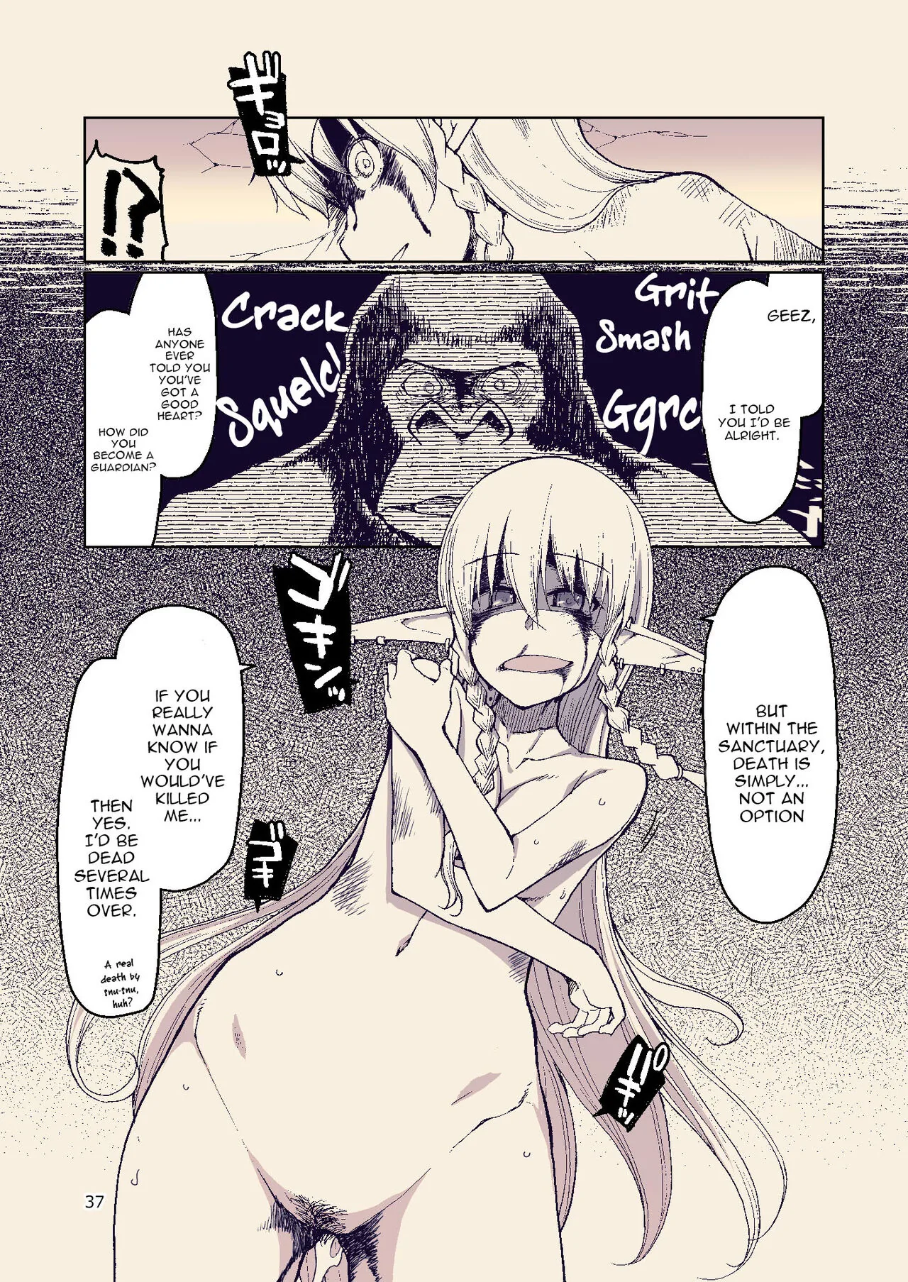 Dosukebe Elf no Ishukan Nikki Chapter 8 page 37 - 