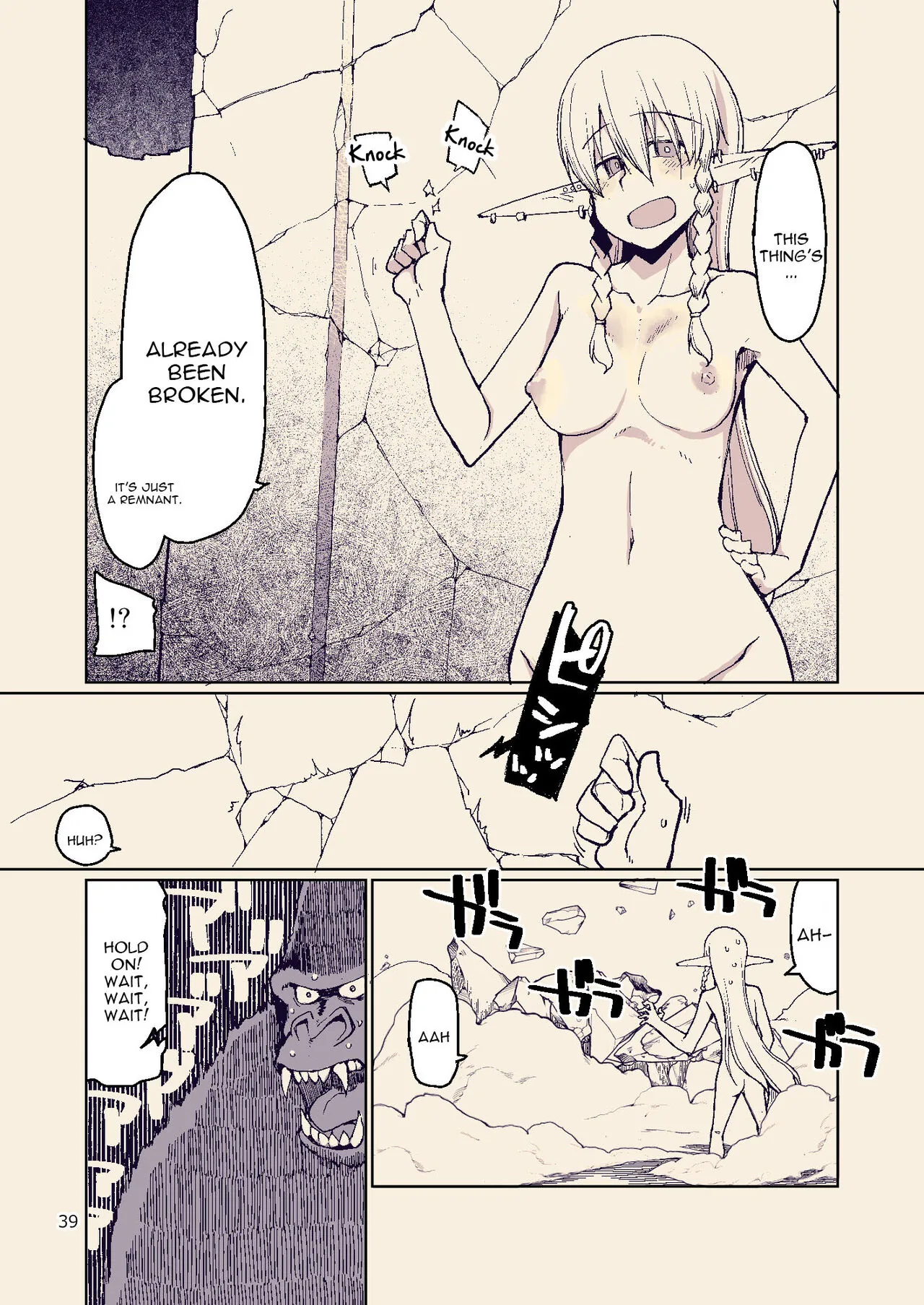 Dosukebe Elf no Ishukan Nikki Chapter 8 page 39 - 