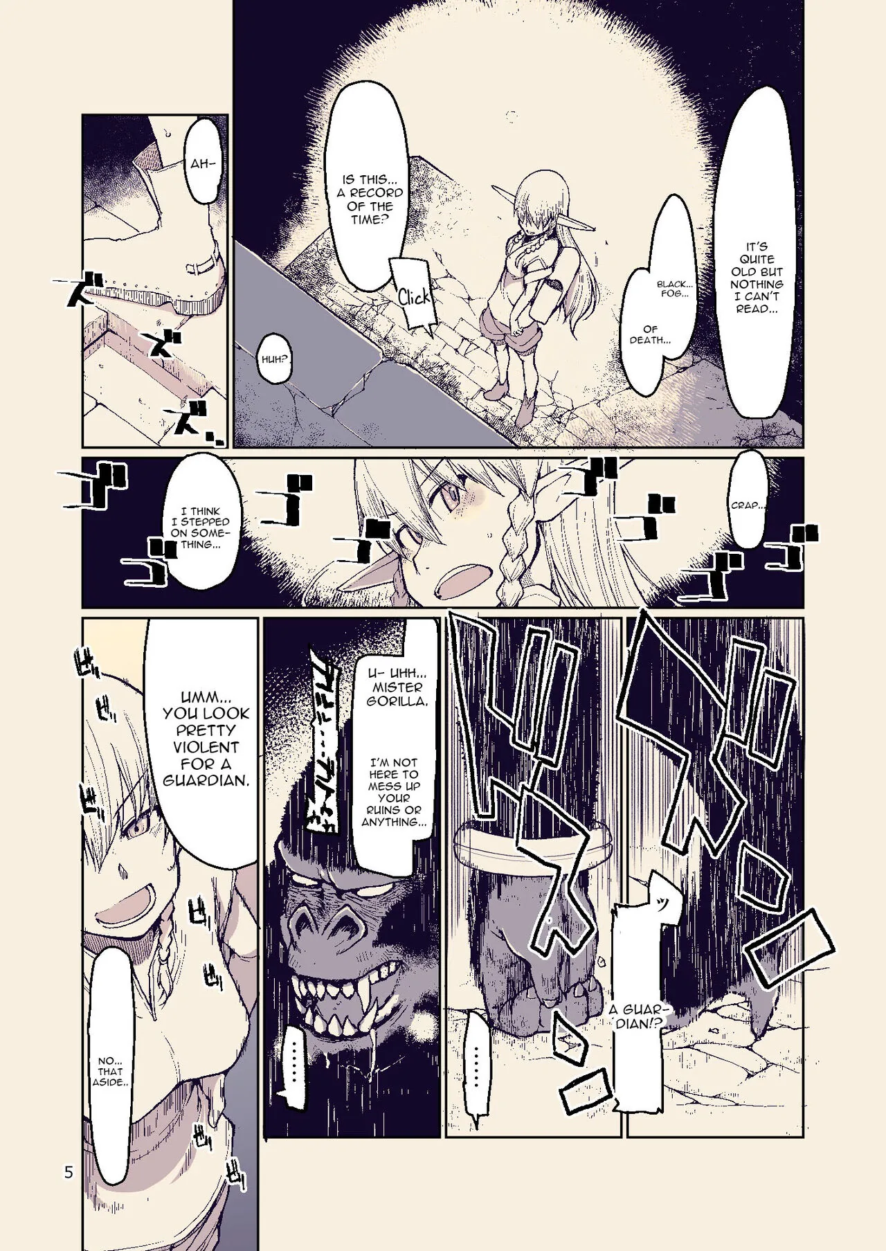 Dosukebe Elf no Ishukan Nikki Chapter 8 page 5 - 