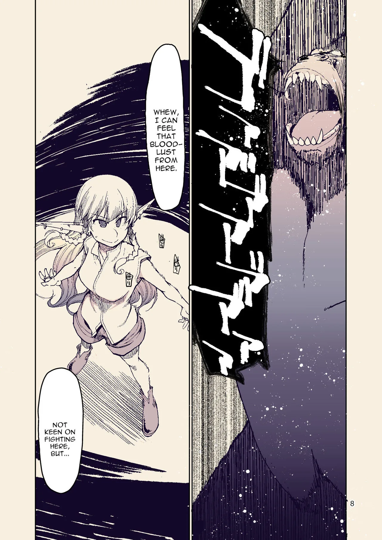 Dosukebe Elf no Ishukan Nikki Chapter 8 page 8 - 