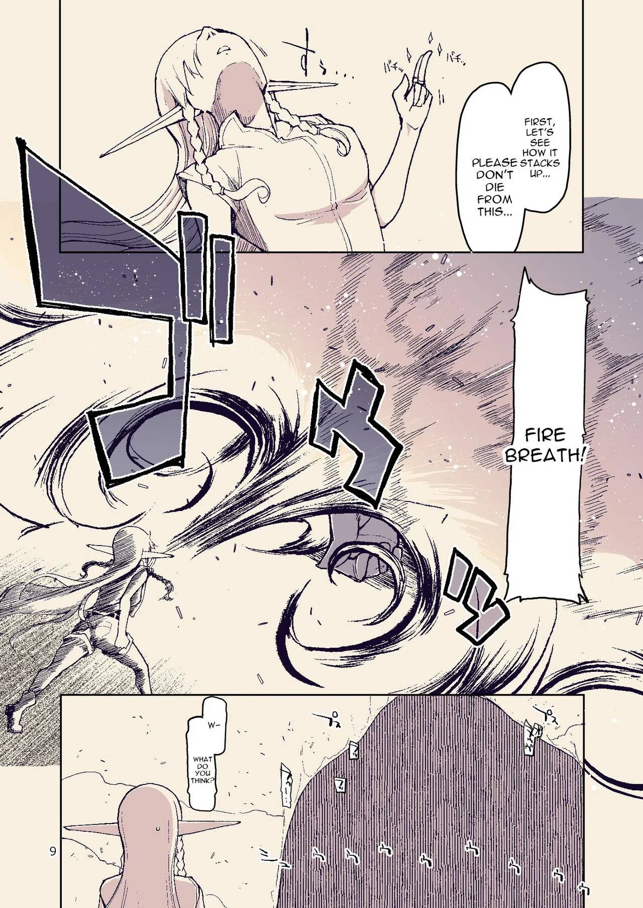 Dosukebe Elf no Ishukan Nikki Chapter 8 page 9 - 