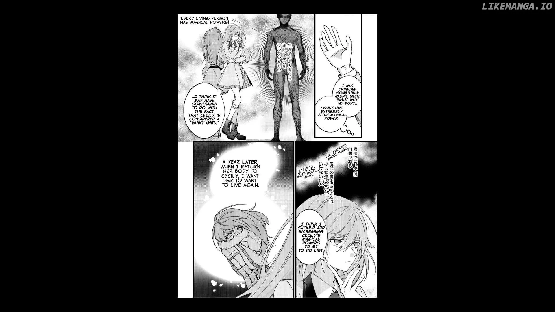 Doteihen Reijou ni Hyoui Shita 800-nen Mae no Akujo wa Hissori Seishun o Tanoshinde Iru Chapter 1 page 32 - 