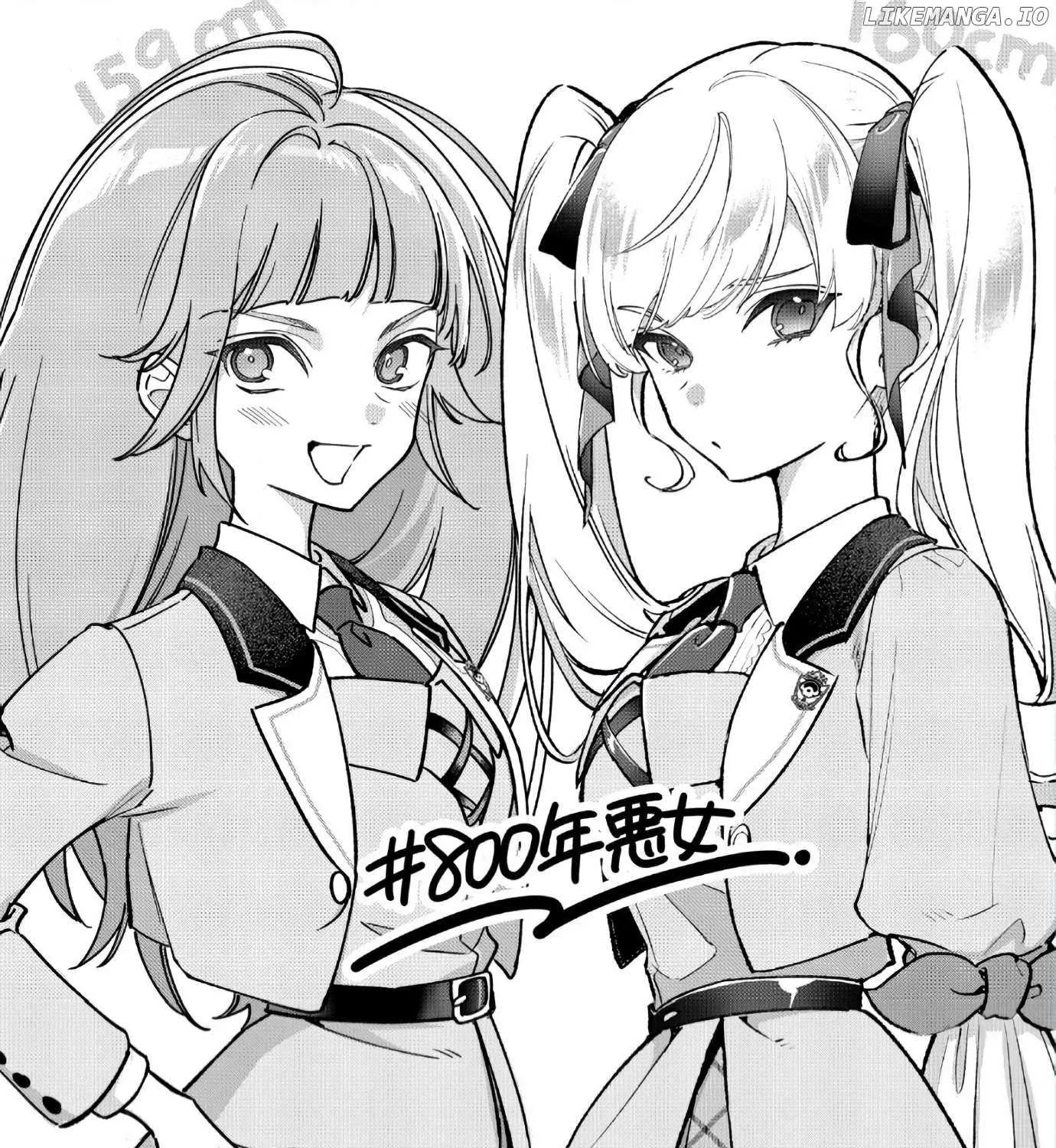 Doteihen Reijou ni Hyoui Shita 800-nen Mae no Akujo wa Hissori Seishun o Tanoshinde Iru Chapter 3 page 4 - 