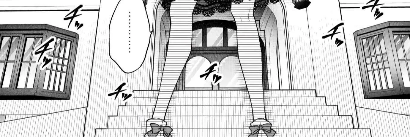 Doteihen Reijou ni Hyoui Shita 800-nen Mae no Akujo wa Hissori Seishun o Tanoshinde Iru Chapter 3 page 47 - 