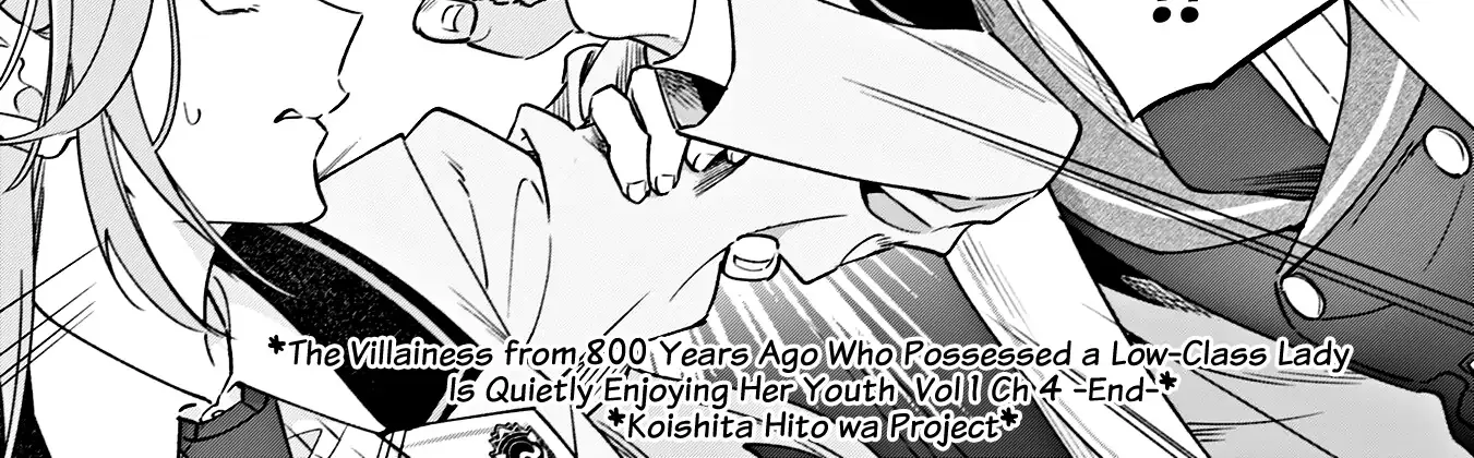 Doteihen Reijou ni Hyoui Shita 800-nen Mae no Akujo wa Hissori Seishun o Tanoshinde Iru Chapter 4 page 54 - 