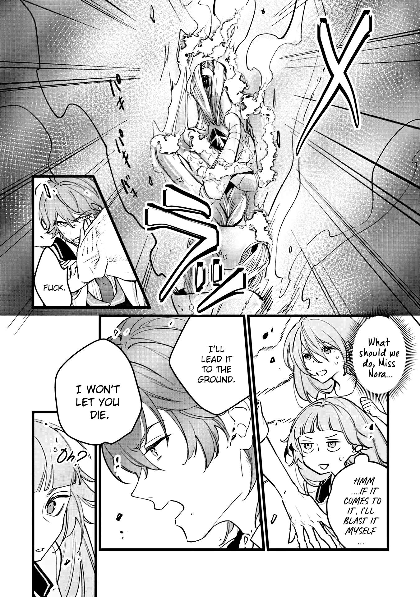 Doteihen Reijou ni Hyoui Shita 800-nen Mae no Akujo wa Hissori Seishun o Tanoshinde Iru Chapter 5 page 12 - 