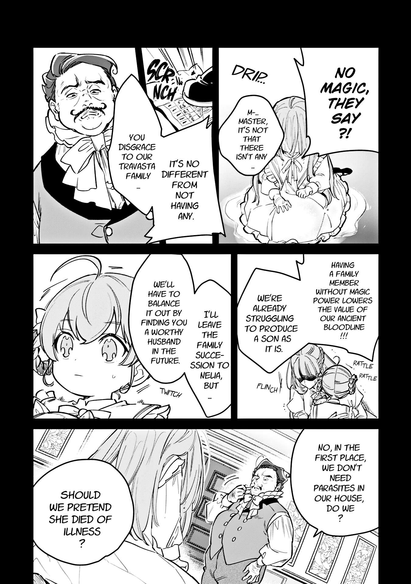 Doteihen Reijou ni Hyoui Shita 800-nen Mae no Akujo wa Hissori Seishun o Tanoshinde Iru Chapter 5 page 17 - 