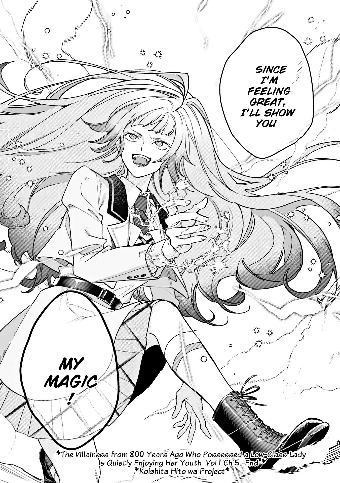 Doteihen Reijou ni Hyoui Shita 800-nen Mae no Akujo wa Hissori Seishun o Tanoshinde Iru Chapter 5 page 24 - 