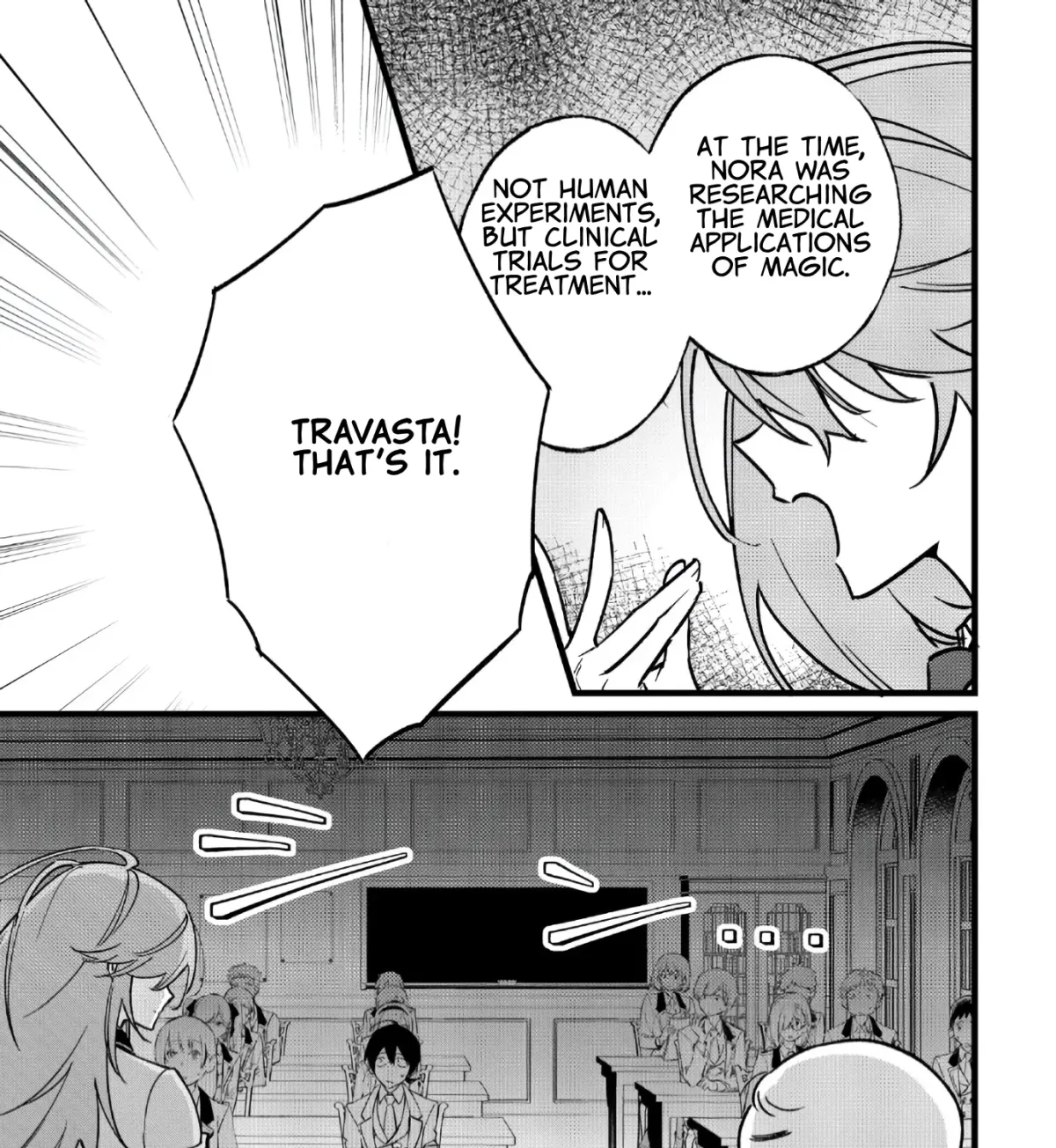 Doteihen Reijou ni Hyoui Shita 800-nen Mae no Akujo wa Hissori Seishun wo Tanoshinde Iru Chapter 2 page 11 - 
