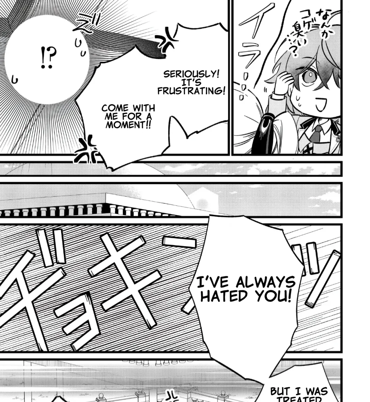 Doteihen Reijou ni Hyoui Shita 800-nen Mae no Akujo wa Hissori Seishun wo Tanoshinde Iru Chapter 2 page 47 - 