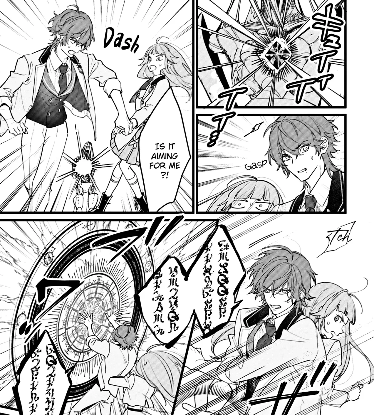 Doteihen Reijou ni Hyoui Shita 800-nen Mae no Akujo wa Hissori Seishun wo Tanoshinde Iru Chapter 5 page 22 - 