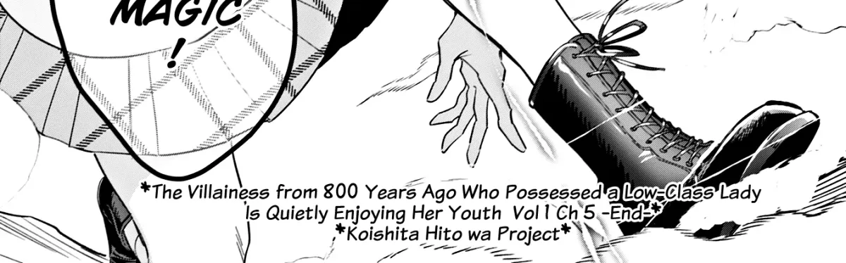 Doteihen Reijou ni Hyoui Shita 800-nen Mae no Akujo wa Hissori Seishun wo Tanoshinde Iru Chapter 5 page 49 - 