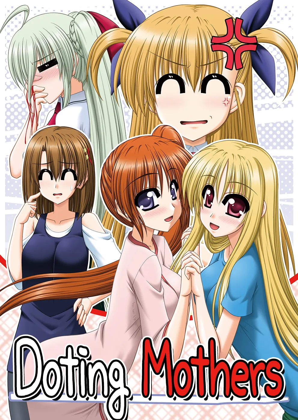 Doting Mothers (Mahou Shoujo Lyrical Nanoha) Chapter 1 page 2 - 