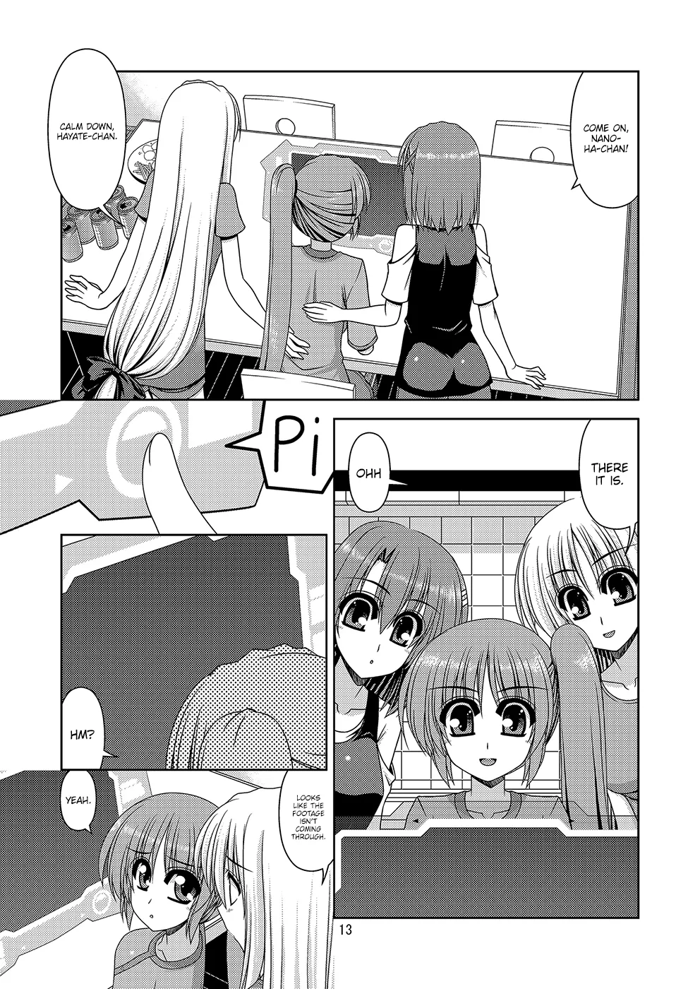 Doting Mothers (Mahou Shoujo Lyrical Nanoha) Chapter 1 page 15 - 