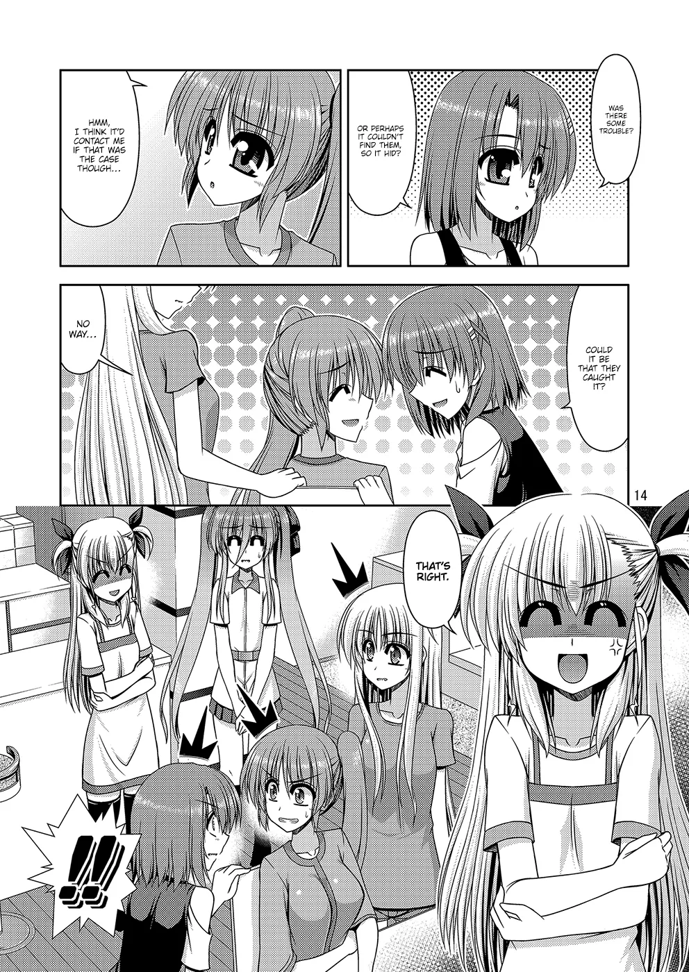 Doting Mothers (Mahou Shoujo Lyrical Nanoha) Chapter 1 page 16 - 