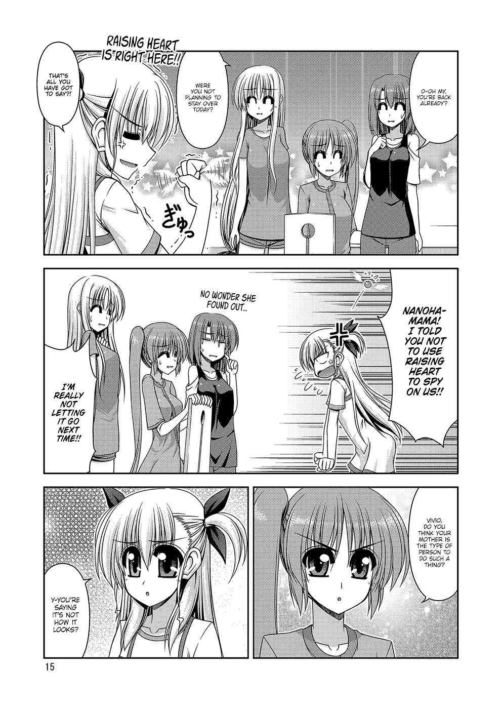 Doting Mothers (Mahou Shoujo Lyrical Nanoha) Chapter 1 page 17 - 