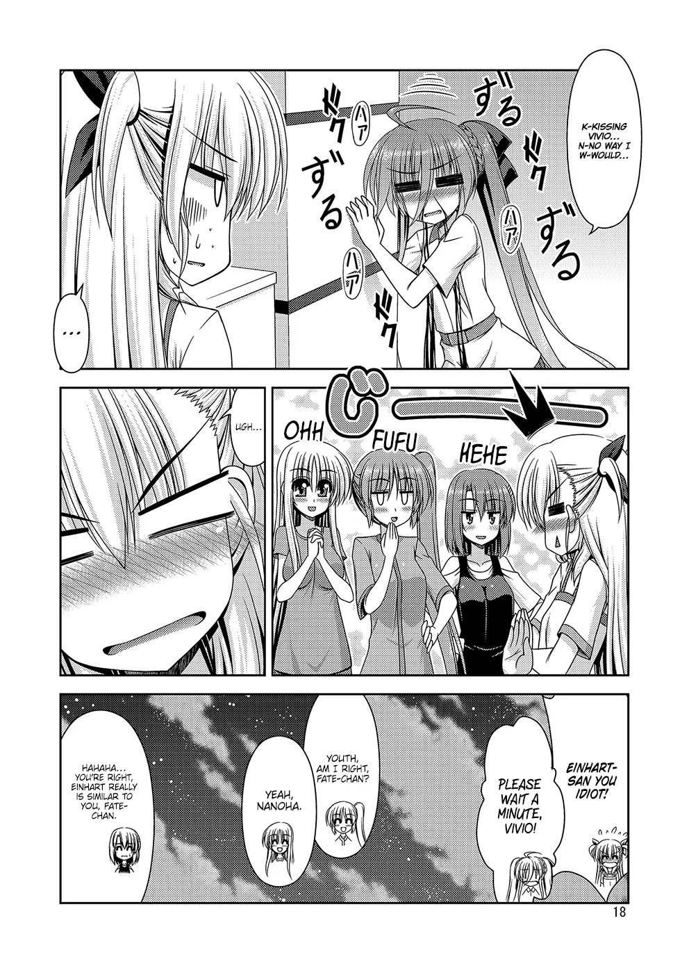 Doting Mothers (Mahou Shoujo Lyrical Nanoha) Chapter 1 page 20 - 