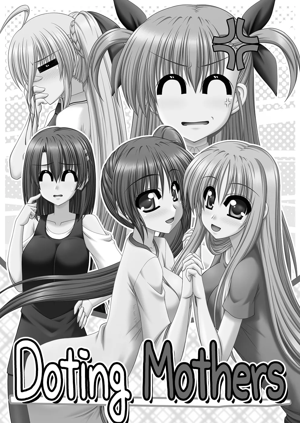 Doting Mothers (Mahou Shoujo Lyrical Nanoha) Chapter 1 page 3 - 