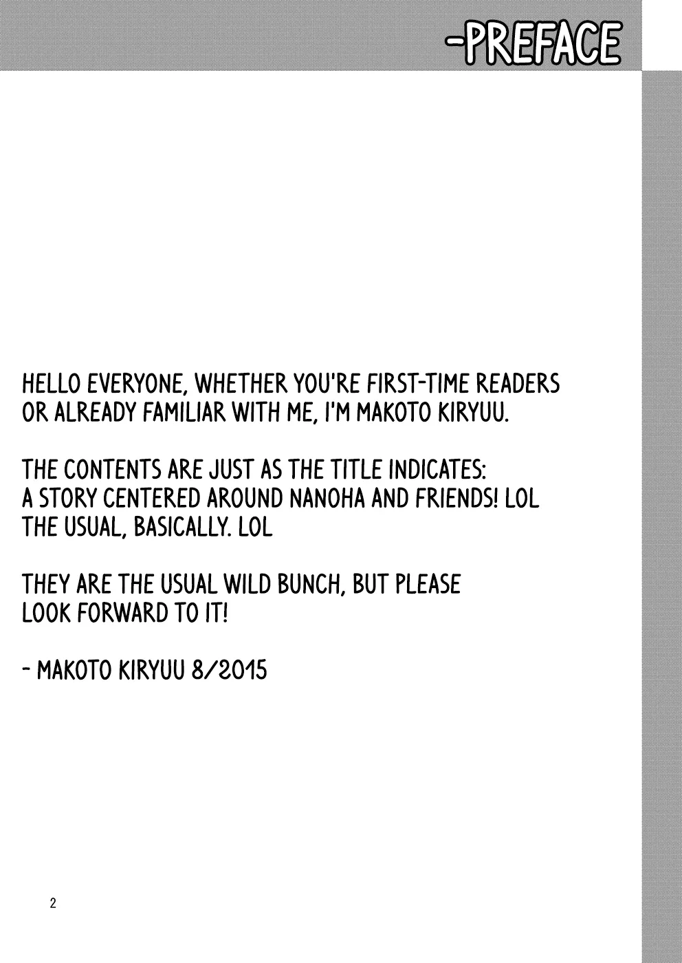 Doting Mothers (Mahou Shoujo Lyrical Nanoha) Chapter 1 page 4 - 