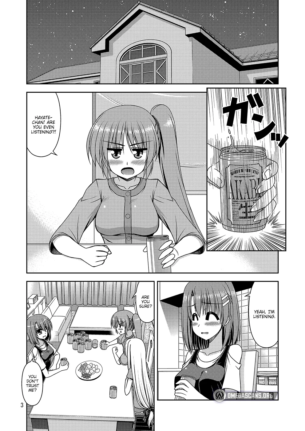 Doting Mothers (Mahou Shoujo Lyrical Nanoha) Chapter 1 page 5 - 