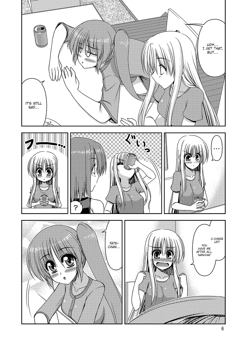 Doting Mothers (Mahou Shoujo Lyrical Nanoha) Chapter 1 page 8 - 