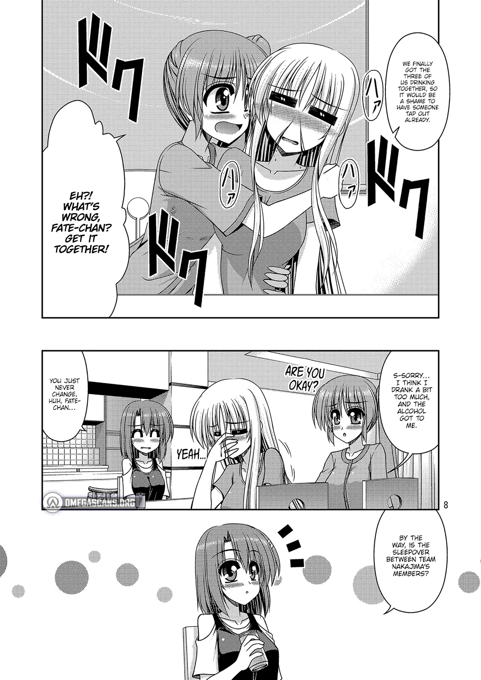 Doting Mothers (Mahou Shoujo Lyrical Nanoha) Chapter 1 page 10 - 