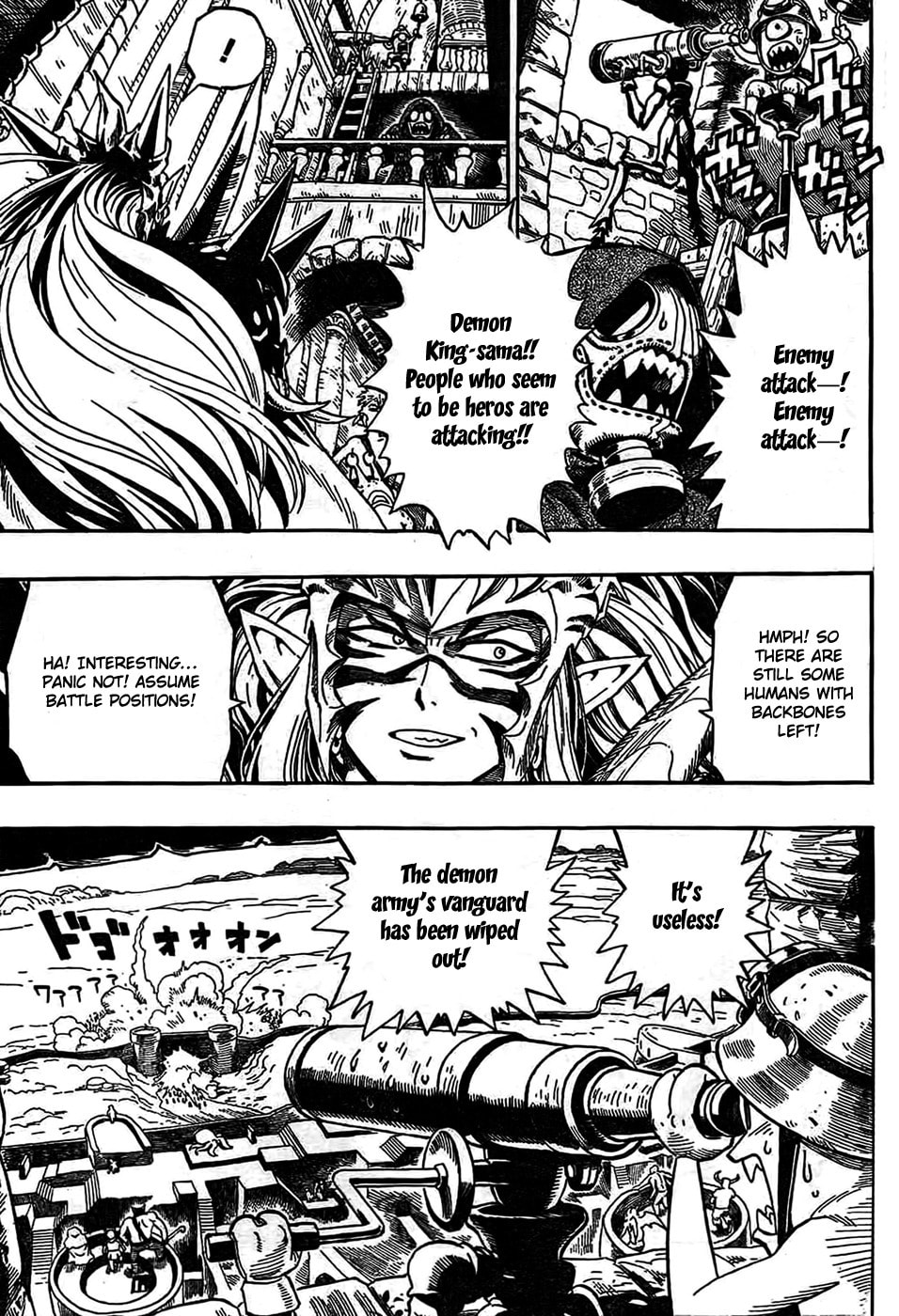 Dotou no Yuushatachi Chapter 0 page 11 - 
