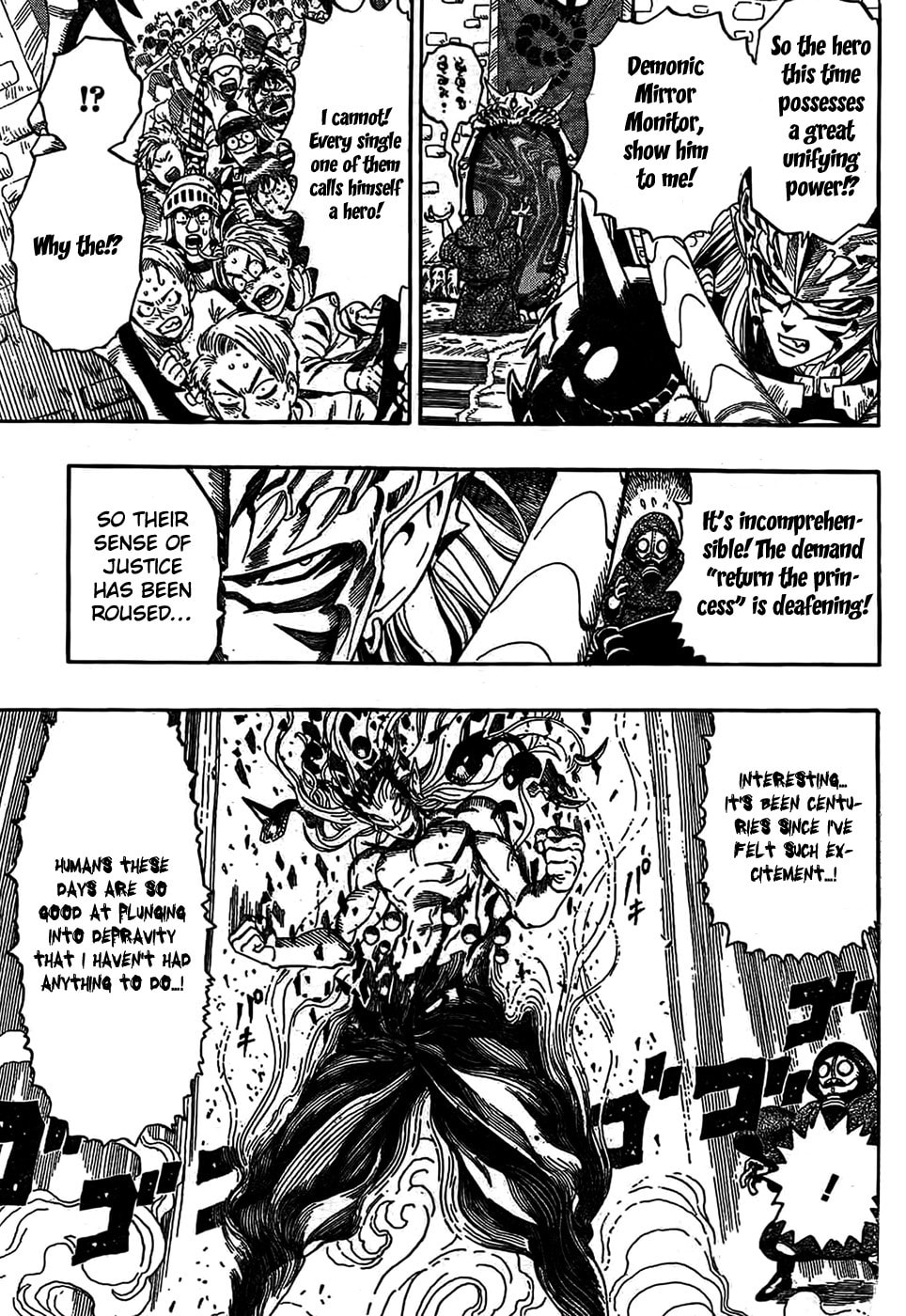 Dotou no Yuushatachi Chapter 0 page 13 - 