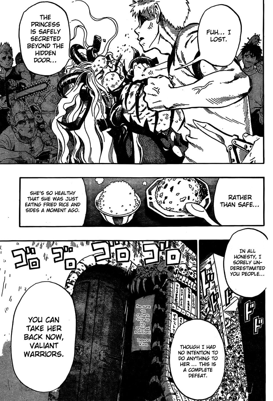 Dotou no Yuushatachi Chapter 0 page 17 - 