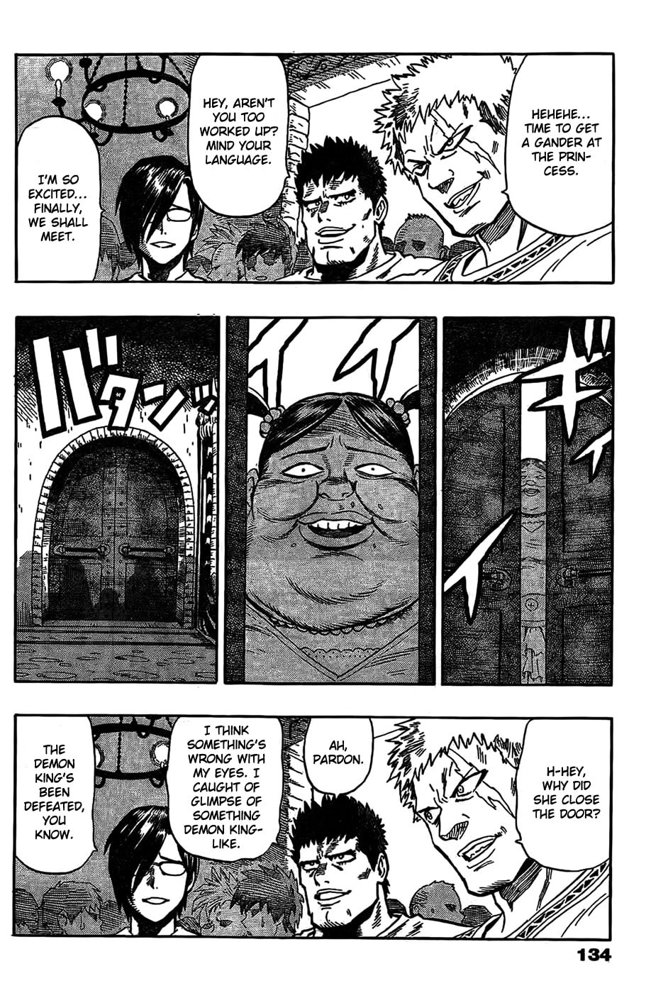Dotou no Yuushatachi Chapter 0 page 18 - 