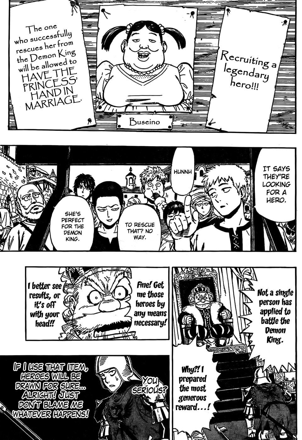 Dotou no Yuushatachi Chapter 0 page 5 - 
