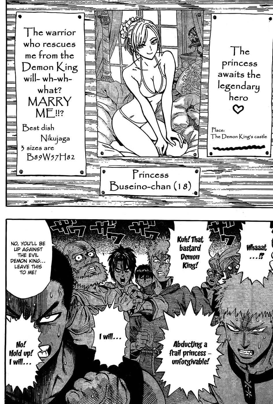Dotou no Yuushatachi Chapter 0 page 6 - 