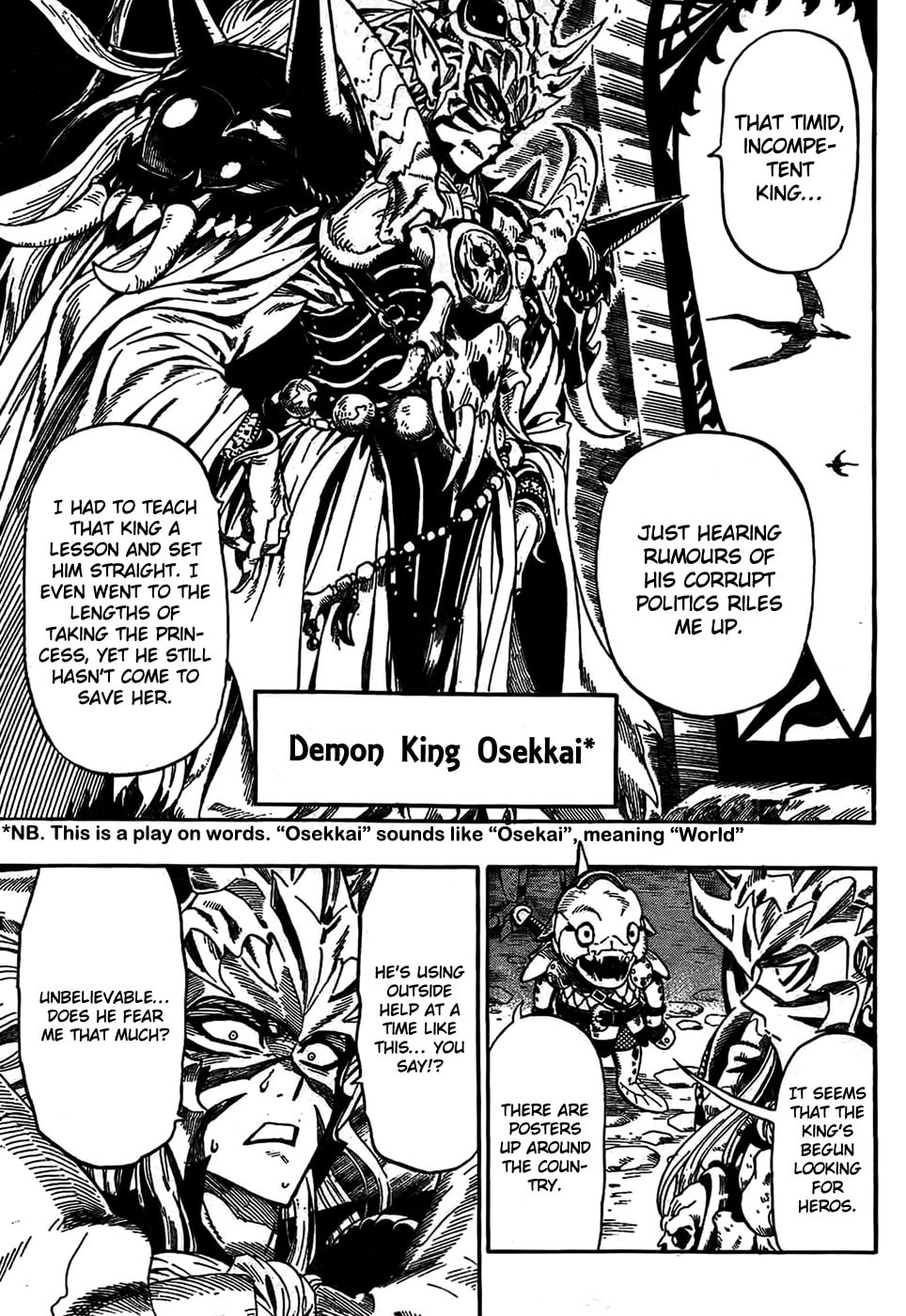 Dotou no Yuushatachi Chapter 0 page 9 - 
