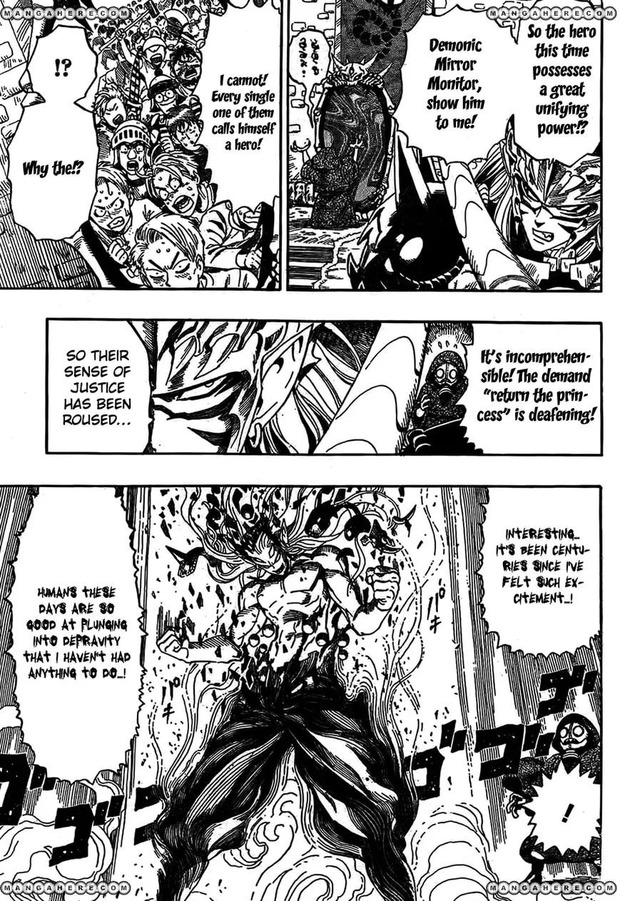 Dotou no Yuushatachi Chapter 1 page 13 - 