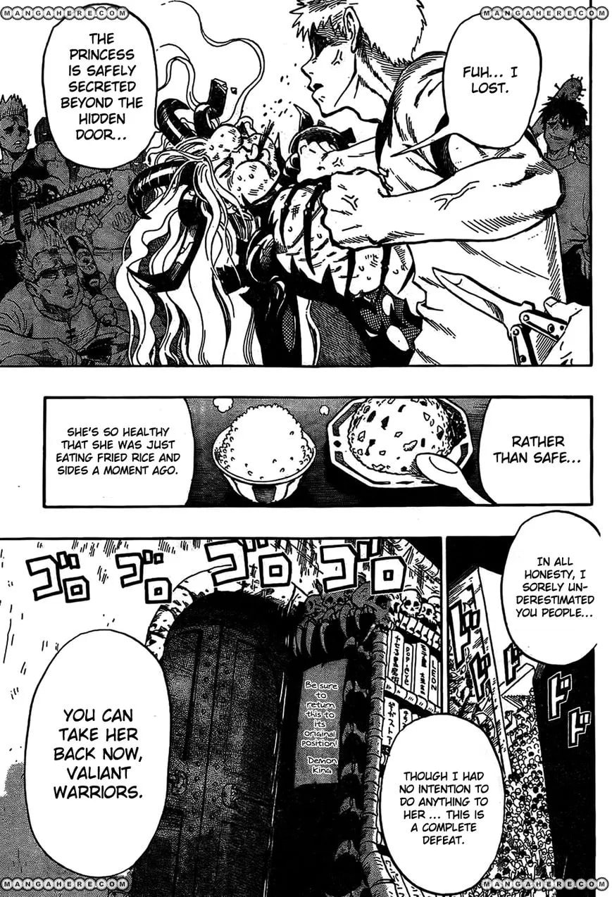 Dotou no Yuushatachi Chapter 1 page 17 - 