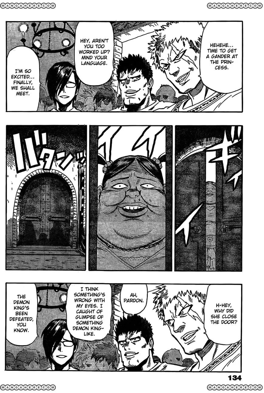 Dotou no Yuushatachi Chapter 1 page 18 - 