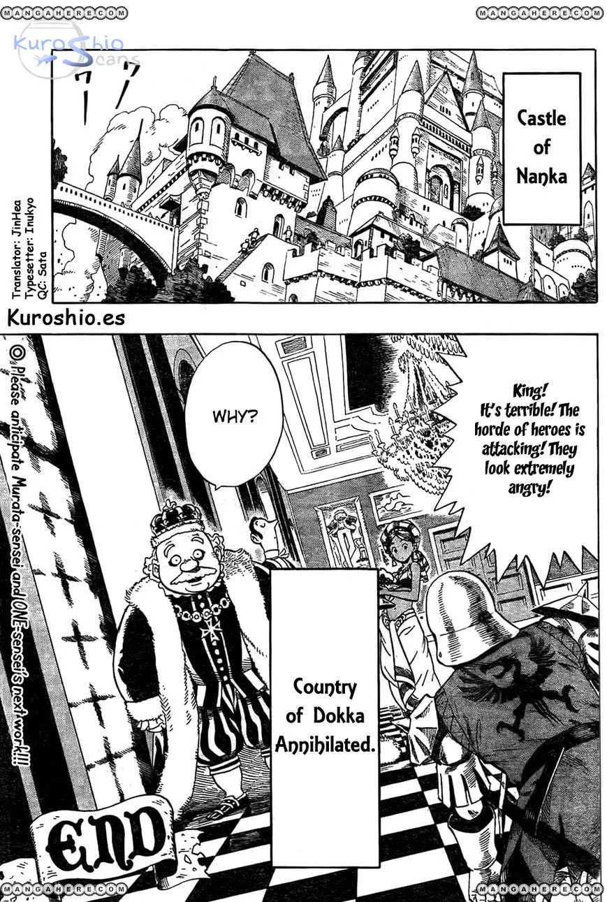 Dotou no Yuushatachi Chapter 1 page 19 - 