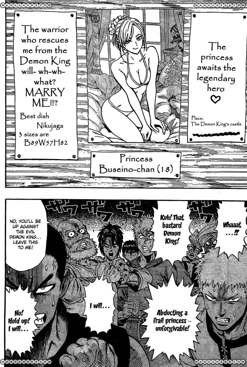 Dotou no Yuushatachi Chapter 1 page 6 - 
