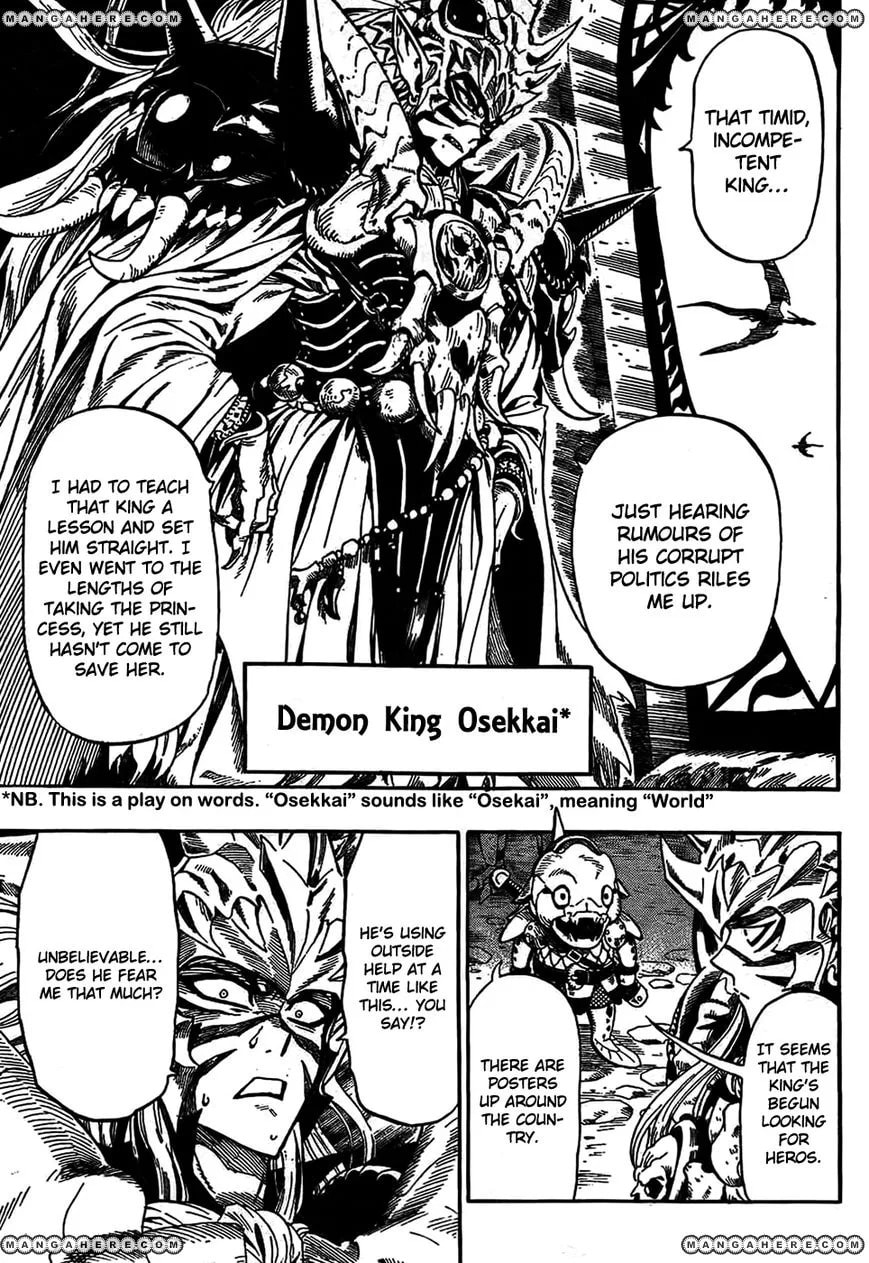 Dotou no Yuushatachi Chapter 1 page 9 - 