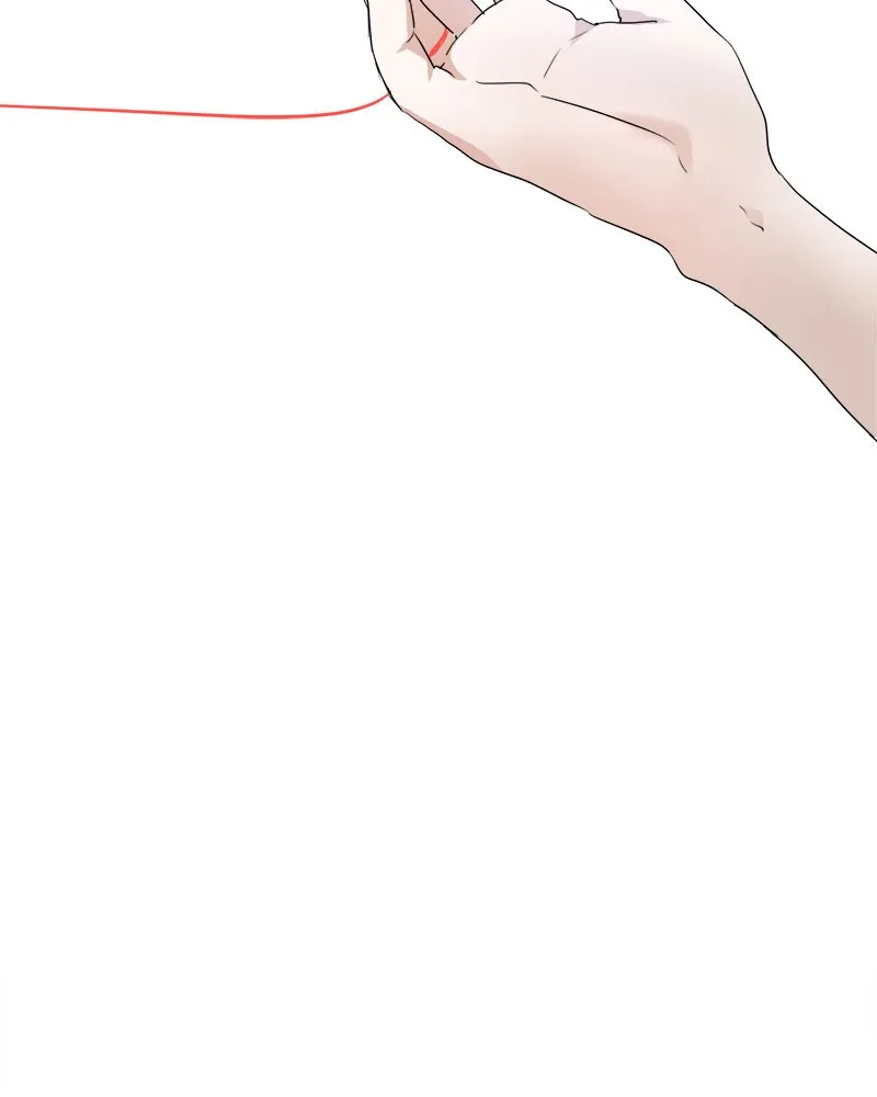 Double-Binded By Love Chapter 1 page 2 - 