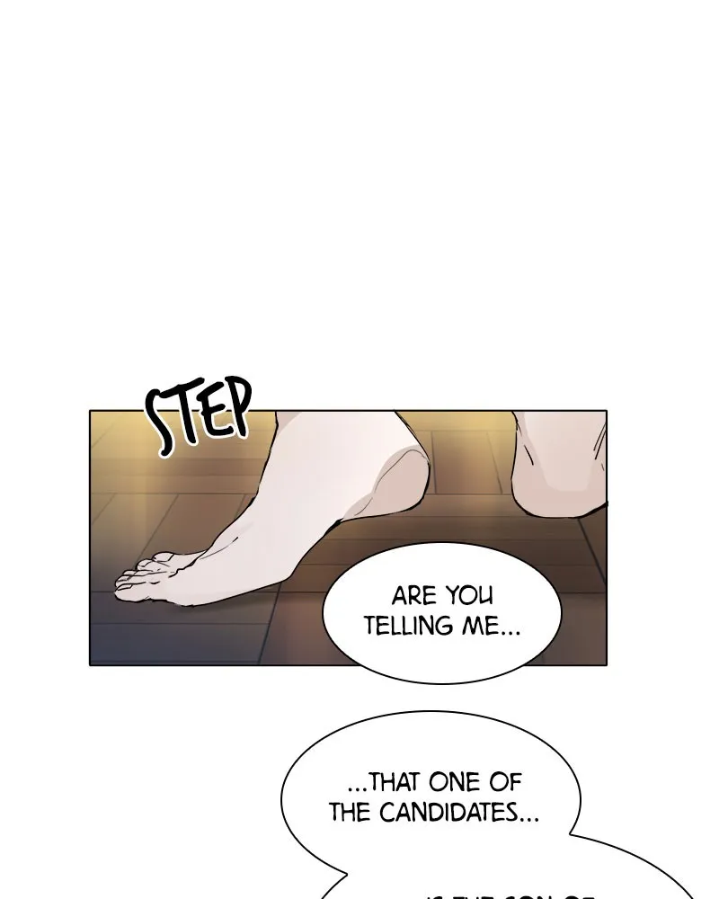 Double-Binded By Love Chapter 1 page 16 - 