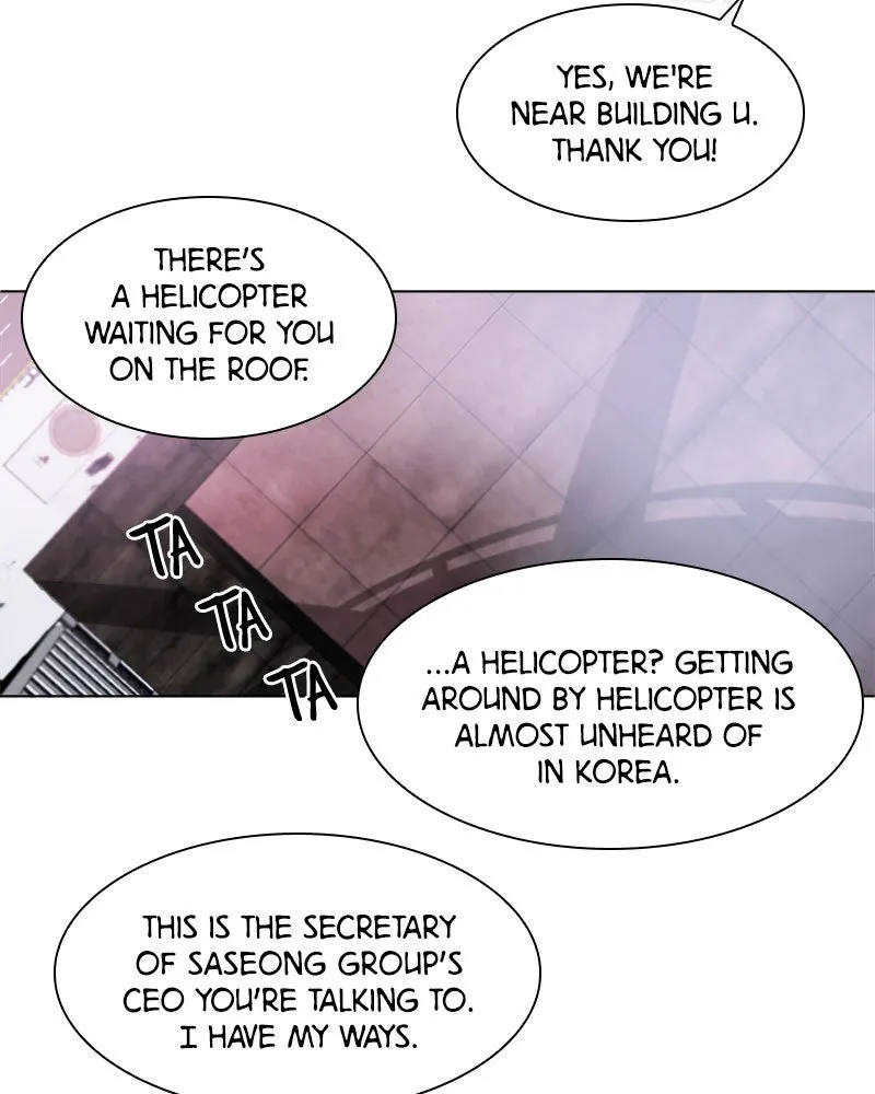 Double-Binded By Love Chapter 1 page 74 - 