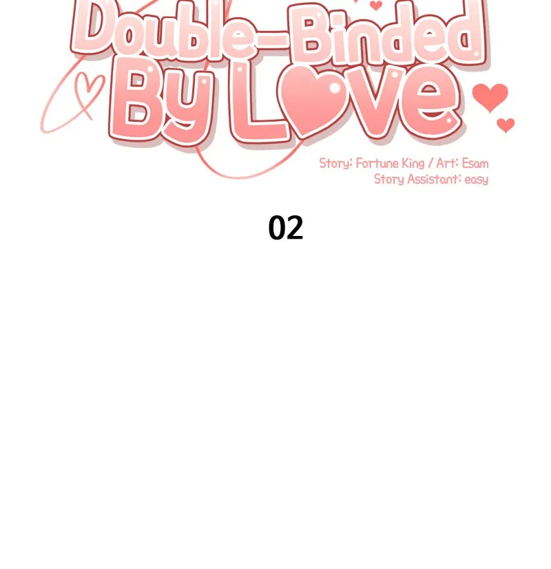 Double-Binded By Love Chapter 2 page 11 - 