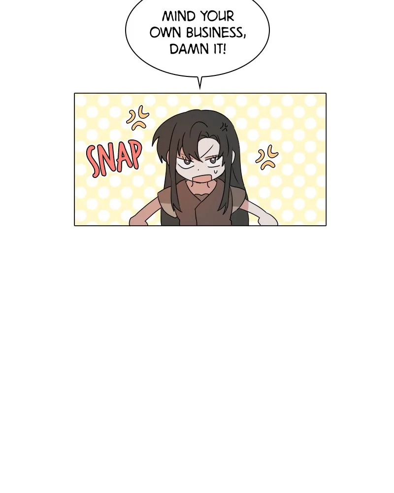 Double-Binded By Love Chapter 2 page 17 - 